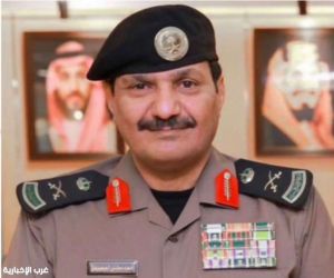 اللواء الدكتور فهد بن مطلق العتيبي مديرًا عامًا للسجون بقرار ملكي