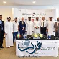 دولية دبي لكرة اليد تنطلق اليوم بأربع مواجهات