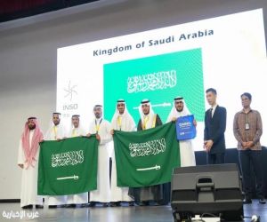 المنتخب السعودي ينافس 14 دولة في أولمبياد العلوم النووية الدولي