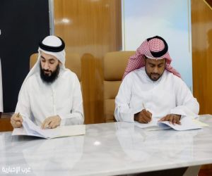 اتفاقية تعاون بين فريق شكراً لعطائك التطوعي و شركة بوليفارد