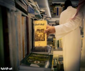 معرض المدينة المنورة للكتاب 2025 يختتم فعالياته بمشاركة أكثر من 300 دار نشر محلية ودولية