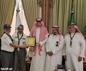 رواد كشافة جده في منطقة الباحة