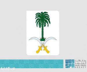 الديوان الملكي: وفاة والدة صاحبة السمو الملكي الأميرة جواهر بنت مساعد بن سعود بن عبدالعزيز آل سعود