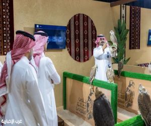 الرياض تحتضن المزاد الدولي لمزارع إنتاج الصقور بمشاركة نخبة منتجي الصقور عالميًّا