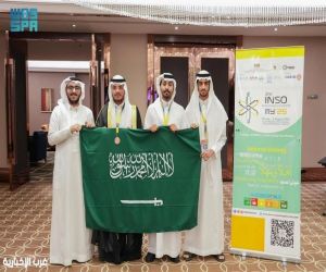 المملكة تحصد برونزية أولمبياد العلوم النووية الدولي 2025 بماليزيا