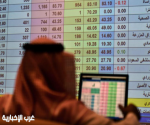 أكثر من 13 مليون محفظة استثمارية للأفراد بسوق الأسهم الرئيسة في الربع الأول 2025م