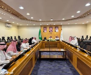 تعليم الطائف تعقد اجتماعها الدوري   للوقوف على جاهزية كافة المدارس