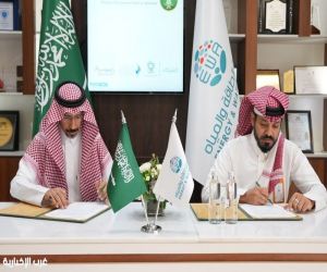 ‏بيئة رابغ توقّع مذكرة تفاهم مع أكاديمية الطاقة والمياه لتعزيز التدريب في المجالات الزراعية والبيئية