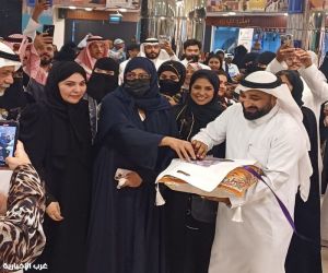 الأميرة نوف بنت فيصل آل سعود تدشن المعرض الفني التشكيلي الدولي إلهامات فان جوخ