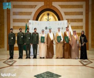 نائب أمير مكة المكرمة يشهد توقيع عِدة مذكرات تعاون إستراتيجية بين مديرية السجون بالمنطقة وعدد من الجامعات