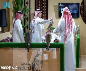 زوار ومشاركون خليجيون ودوليون في المزاد الدولي للصقور بالرياض وسط فرص استثمارية واعدة