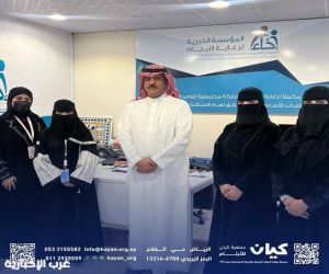 انطلاق "رحلة كيان السنوية الصيفية الثالثة" إلى ربوع منطقة عسير عبق التاريخ وسحر الطبيعة