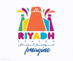 #تحت_الاضواء في غرب  :  #السعودية تعيد رسم خريطة الترفيه العالمي