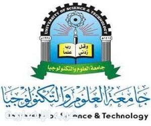 برنامج علوم  تمكين طلاب الوطن في ثلاث مدن سعودية