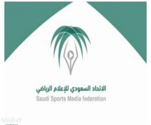 الإعلام الرياضي والأكاديمية السويسرية للتدريب يوقعان مذكرة تفاهم