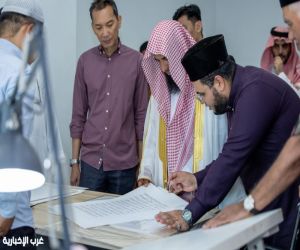 الشيخ صلاح البدير يزور مجمع طباعة المصحف الشريف في ماليزيا ويشيد بجهوده في خدمة القرآن الكريم