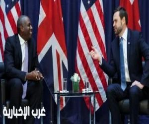خلاف بين واشنطن ولندن حول سياسة غزة..نائب ترامب: لا نعتزم الاعتراف بفلسطين
