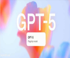 إطلاق GPT-5.. إليك 6 تغييرات كبرى قادمة إلى ChatGPT
