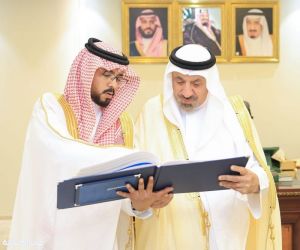 الأمير جلوي بن عبدالعزيز يتسلم تقريرًا عن المدينة الصناعية بنجران