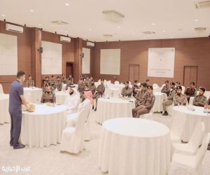 دورة في الإنعاش القلبي الرئوي لمنسوبي القوات الخاصة لأمن الطرق بحفرالباطن