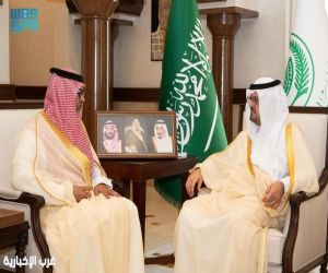 نائب أمير مكة المكرمة يستقبل مدير عام المركز الوطني للرقابة على الالتزام البيئي بالمنطقة
