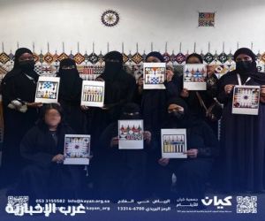 كيان تختتم رحلتها إلى منطقة عسير لصيف 2025 سياحة وثقافة في أحضان الطبيعة
