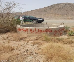 بيئة جدة تنفذ جولة رقابية على آبار مهجورة تشكل تهديداً للسلامة العامة شرق جدة