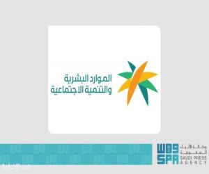 العالم يحتفي باليوم الدولي للشباب.. تأكيدًا لكونهم الفرصة التنموية الكبرى للدول