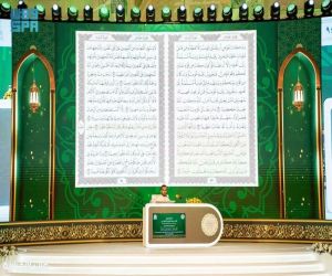 "الشؤون الإسلامية" تبث فعاليات مسابقة الملك عبدالعزيز الدولية للقرآن الكريم عبر شاشات عملاقة
