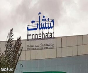منشآت  تختتم جولة «جدير» في محافظة الخبر لدعم المنشآت الصغيرة والمتوسطة