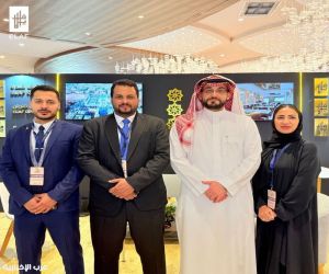فنادق "إيلاف" بمكة والمدينة تعزز مكانة المملكة في المعارض الدولية
