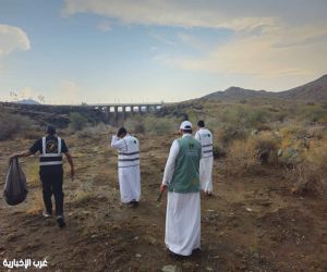 ‏بيئة الطائف تنفذ مبادرة تطوعية لتنظيف حوض سد عكرمة بالمحافظة