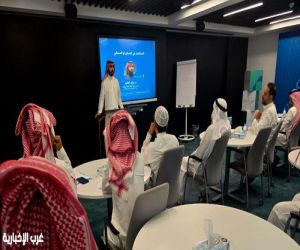 " الاستثمار في الاستزراع السمكي" جلسة بمركز دعم المنشآت بجدة