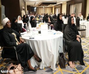 تجمع مكة الصحي يستضيف خبراء عالميين لمناقشة تعزيز سلامة المرضى