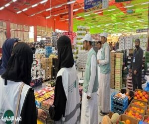 بيئة العاصمة المقدسة تنظم جولة ميدانية لطالبات جامعة ام القرى في سوق الكعكية