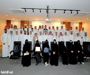 "رضا الوقفية" تكرم الفائزين في مسابقة التصوير الفوتوغرافي الثالثة