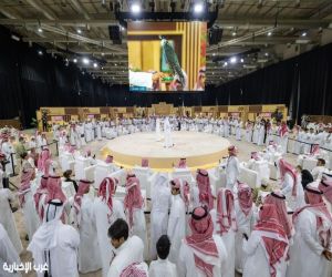 بيع 3 صقور بـ 214 ألف ريال في الليلة الثانية من المزاد الدولي لمزارع إنتاج الصقور 2025