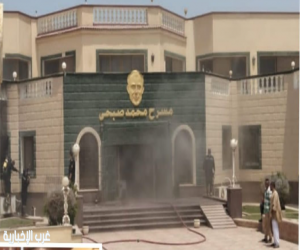 حريق داخل مسرح محمد صبحي