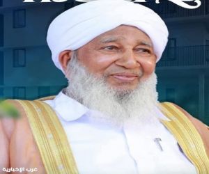 تكريم مفتي الديار الهندية بجائزة "سري نارايانا غورو للأخوّة"
