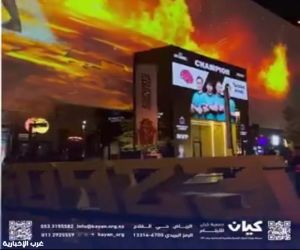 كيان تحتفل بالعمل الإنساني مع الأيتام في بطولة الرياضات الإلكترونية
