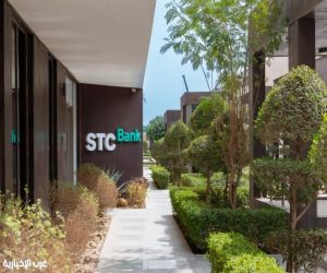 STC Bank  يطرح أولى منتجاته التمويلية "تمويل سمارت"