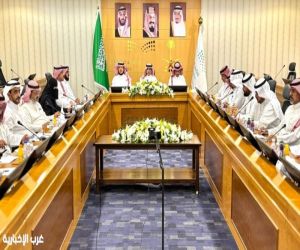 تعليم الطائف يعقد لقاءً افتراضياً مع مديري ومديرات المدارس بعنوان  "نحو الانضباط والتميز"