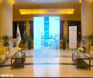 جامعة الأميرة نورة تُنظِّم اللقاء السنوي السابع "مرحبًا نورة"