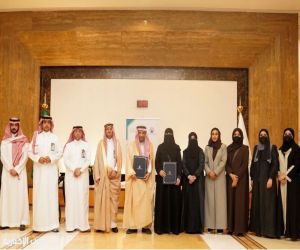 جامعة الأميرة نورة ومركز الأمير سلطان للدراسات والبحوث الدفاعية يوقعان اتفاقية تعاون لتطوير الصناعات المحلية