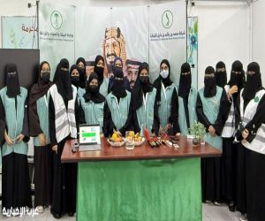‏بيئة العاصمة المقدسة تقيم ورشة عمل بعنوان "تطبيقات علوم البيئة في سوق العمل"