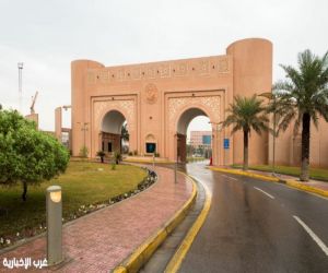 #جامعة_الملك_فيصل تستضيف المؤتمر الدولي لـ #التمويل_المستدام والمصارف الخضراء