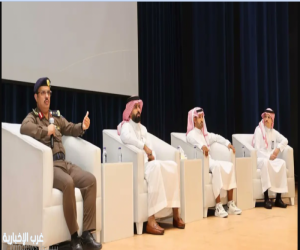انطلاق ملتقى جذب المستثمرين لمراكز ضيافة الأطفال في #ابها