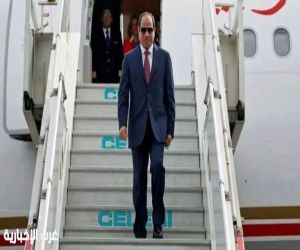 وصول الرئيس المصري إلى #نيوم للقاء سمو #ولي_العهد