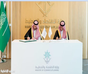 شراكة بين #وزارة_الاقتصاد و #صندوق_تنمية_الموارد_البشرية لدعم سوق العمل