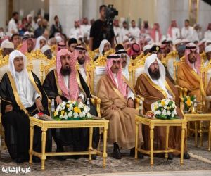 رئاسة الشؤون الدينية تشارك في الحفل الختامي لمسابقة الملك عبدالعزيز الدولية لحفظ القرآن الكريم